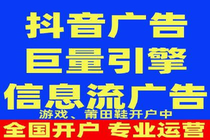 行业领先企业的SEM推广优化经验分享